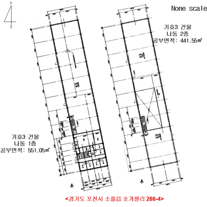 건 물 개 황 도