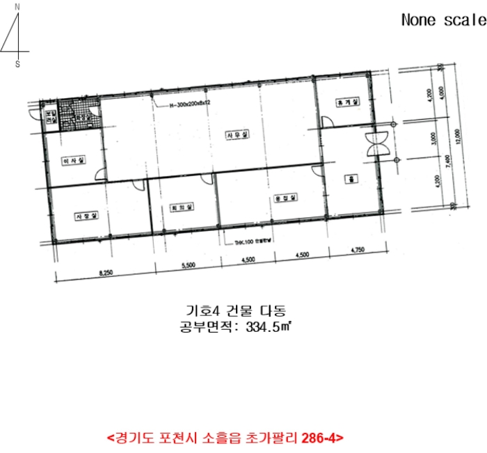건 물 개 황 도