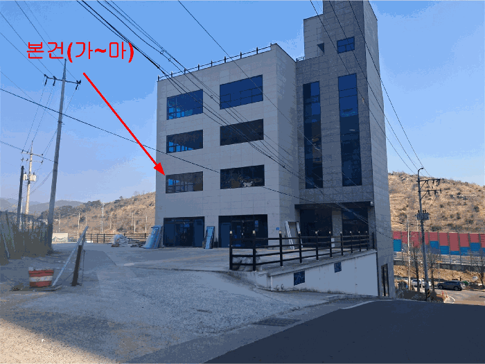 본건 전경[기호(가~마): 지하1층비-101호 외 4개호]