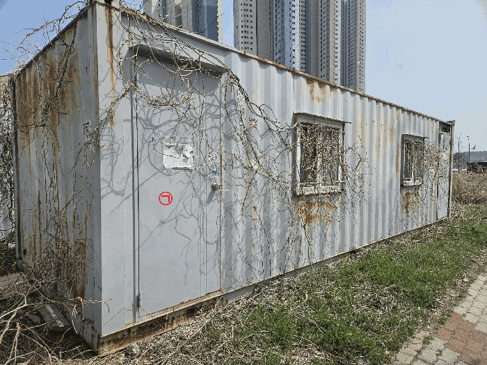 제시외 물건(㉠)