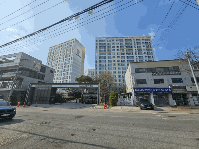 본건 단지 전경