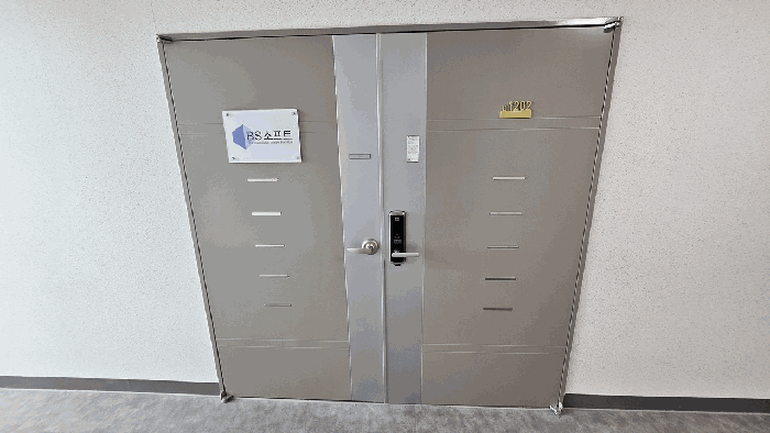 본건 기호2-(나)