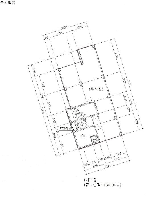 건물개황도 및 내부구조도