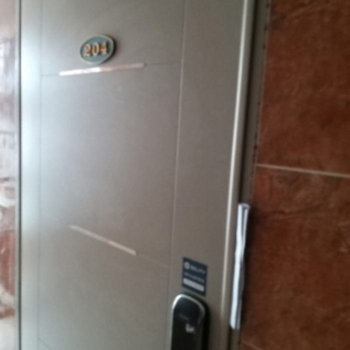 세대 출입문(204호)