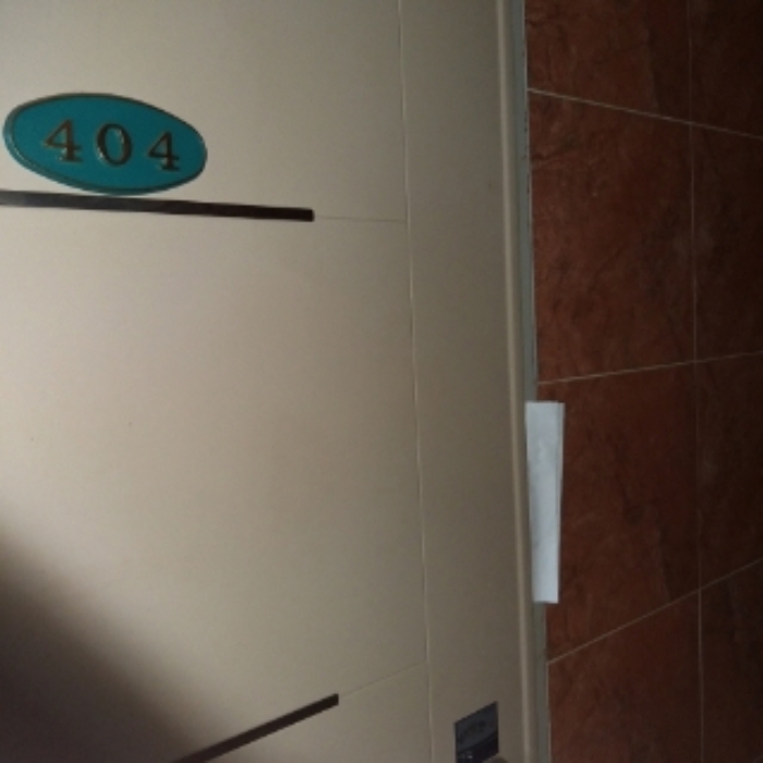 세대 출입문(404호)