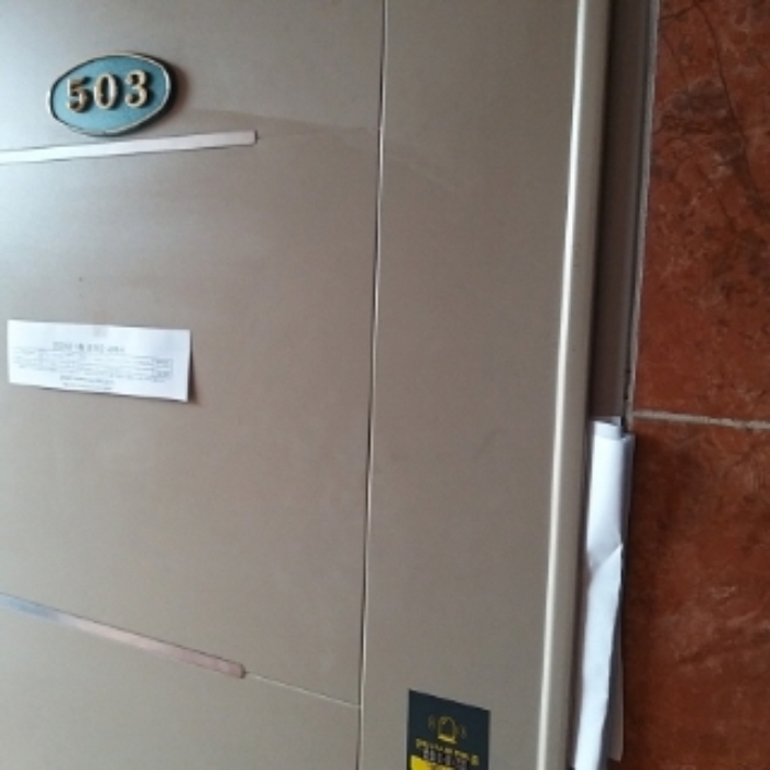 세대 출입문(503호)
