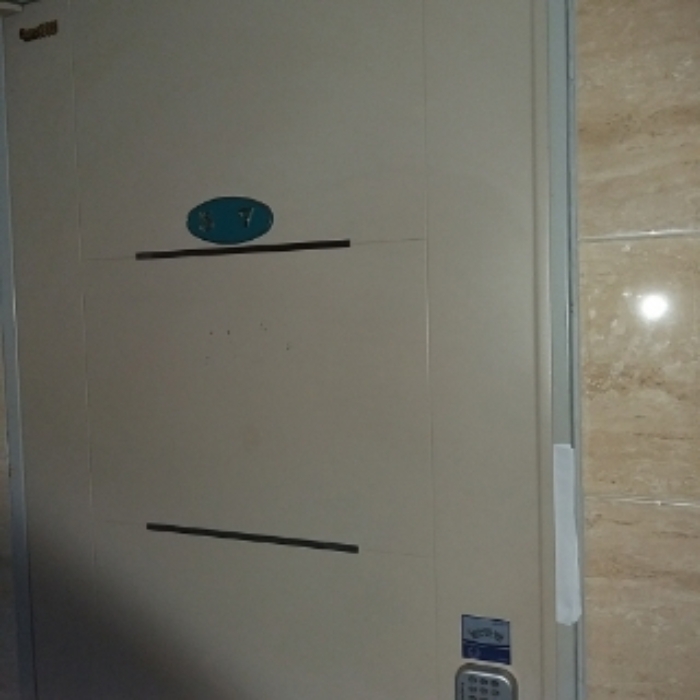 세대 출입문(507호)