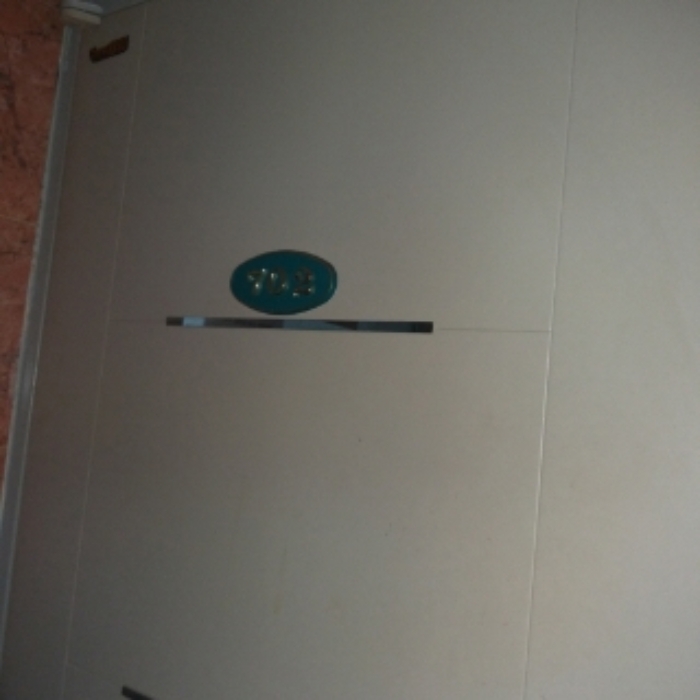 세대 출입문(702호)