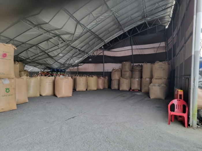 제시외 ㄱ 내부