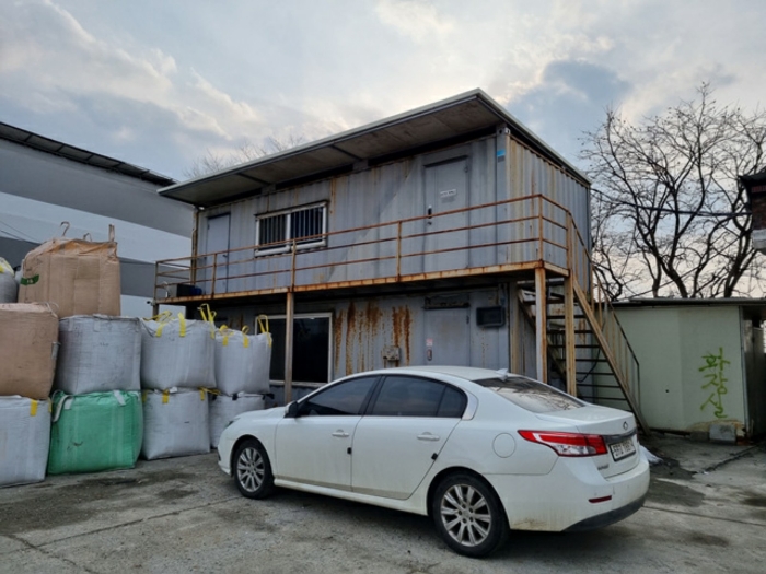 컨테이너 하우스