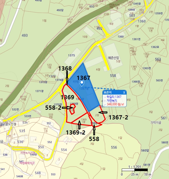 지 적 도(일단지/표준지)