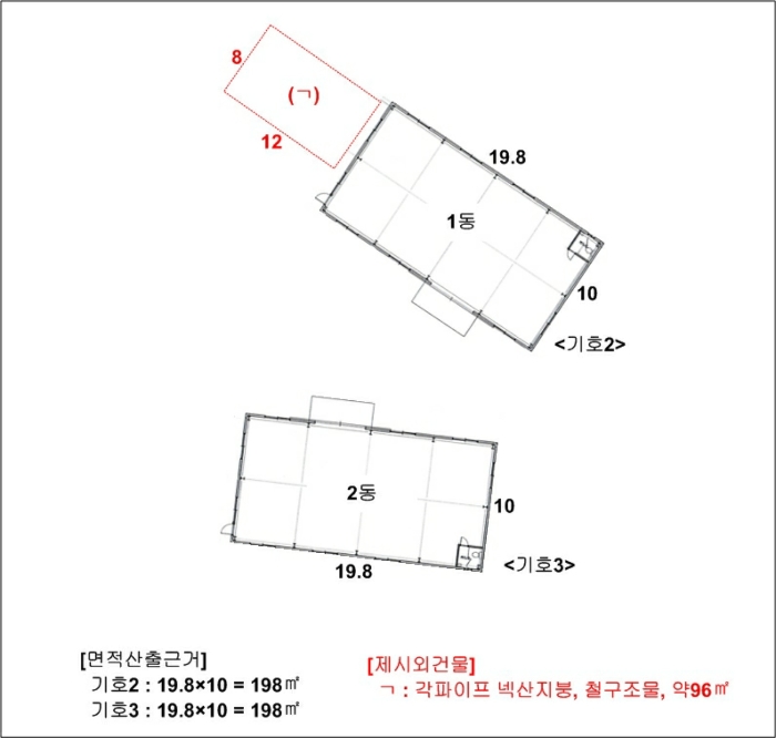 내 부 구 조 도
