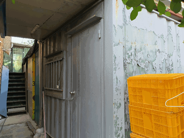 제시외 건물 ㉡