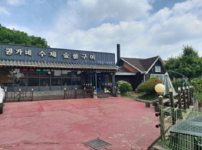 건물 전체 전경(1)