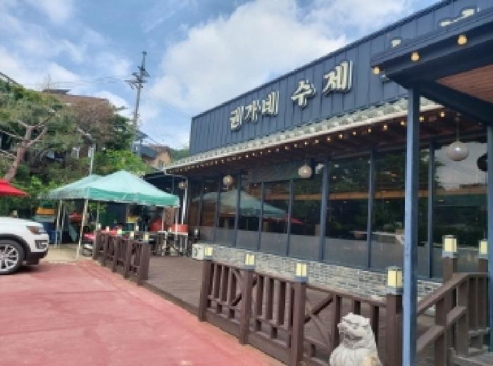 건물 전체 전경(3)