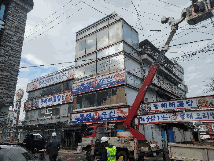 [ 본건 기호 4) 전경 ]