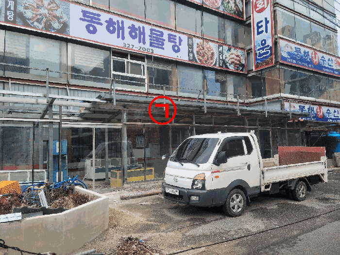 [ 제시외건물 기호 ㉠ ]