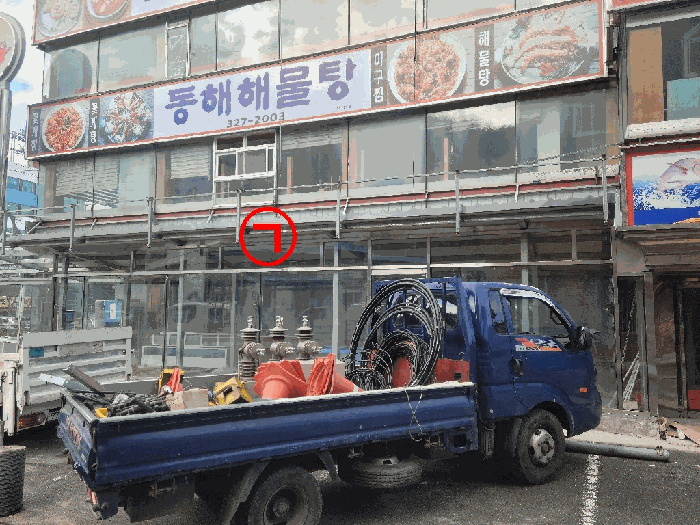 [ 제시외건물 기호 ㉠ ]