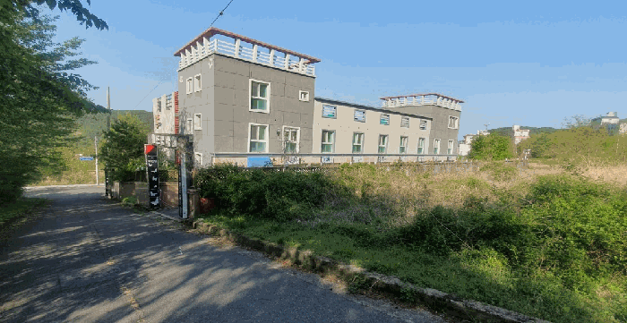 감정서 표지사진