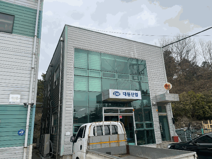 본건 기호 2-
