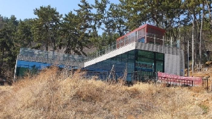 본건1,3 지상의 제시외건물(ㄱ)