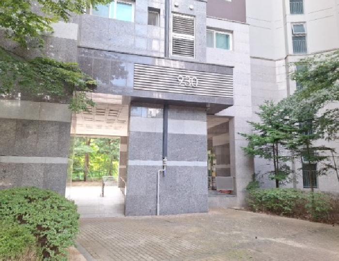 공동 출입ㄱ