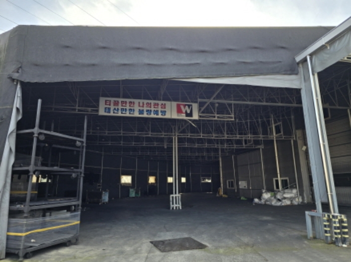 제시외 건물(천