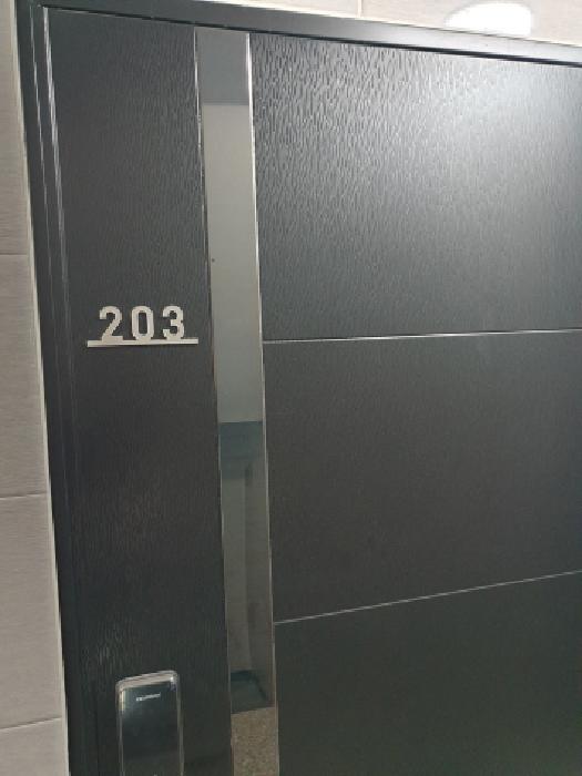 203호