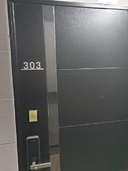 303호