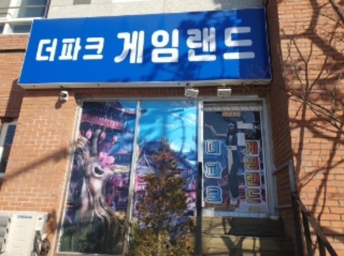 해당 호실 현황