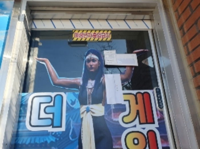 해당 호실 출입