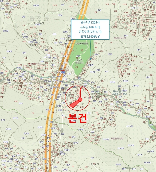 가격참고도- 출력용