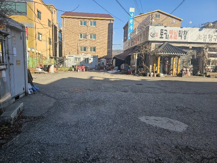 기호3 토지, 기호4 토지 및 기호5 토지