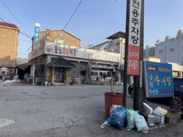 신현동 696-41 전경