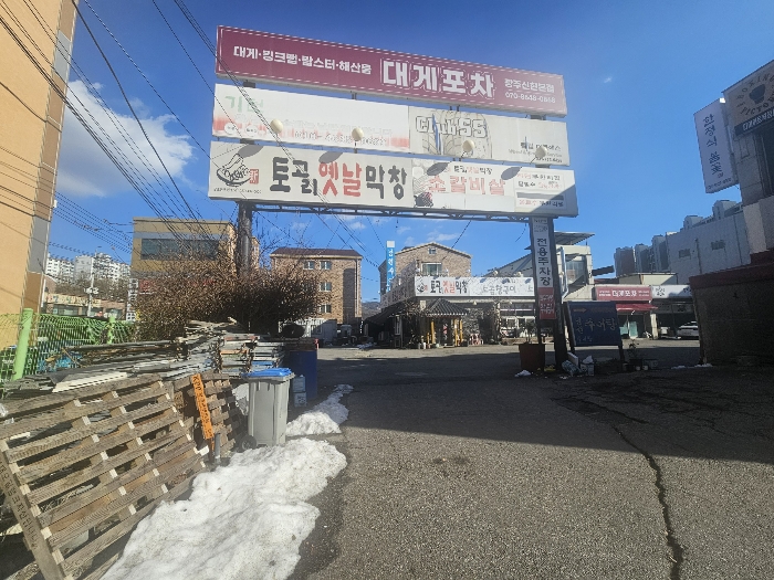 본건 및 주위전경