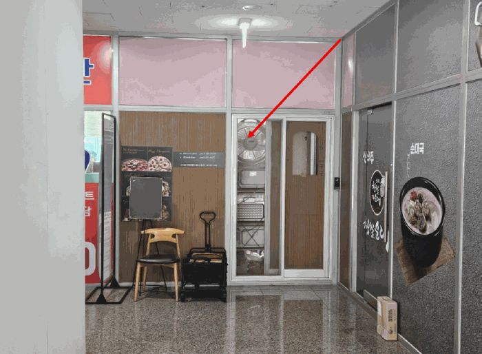 본건 전경(내측