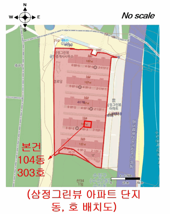 단 지 도(동 및 호 배치도)