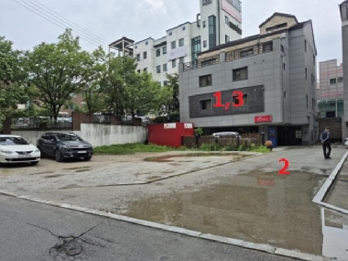 목록1,2 토지 및 목록3 건물