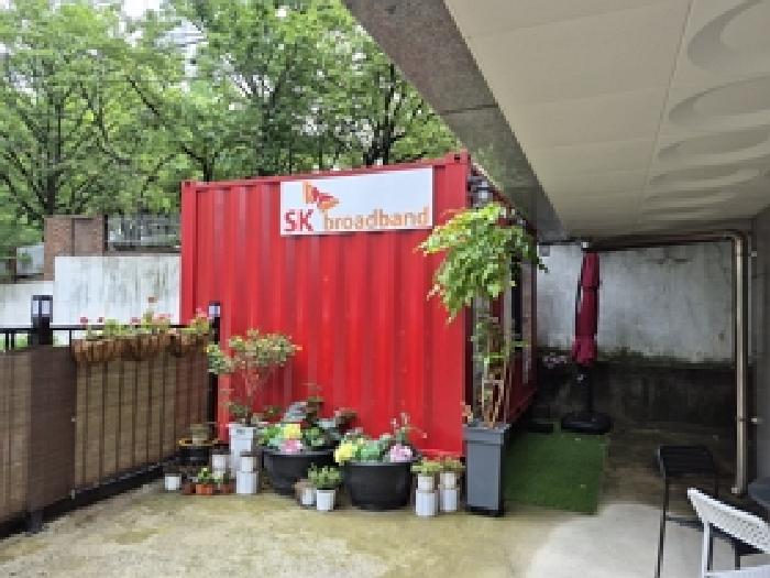 목록1 토지의 컨테이너