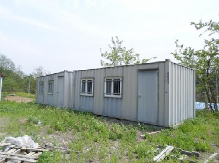 목록2 토지의 컨테이너 2동