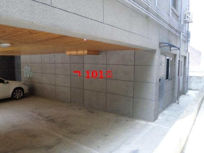 1층. 제시외 ㄱ(101호)