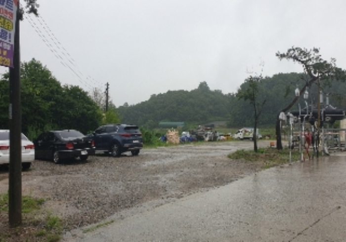 목적물 5번,8번,9번