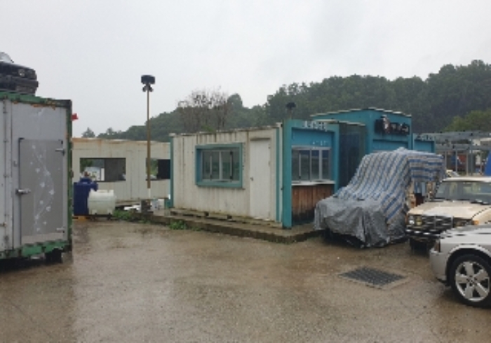 목적물 1번에 이동식컨테이너 