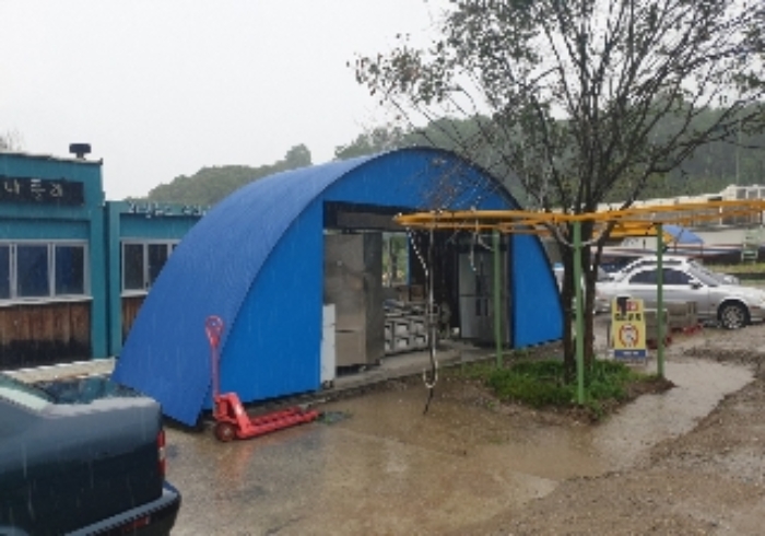 목적물 1번에 창고