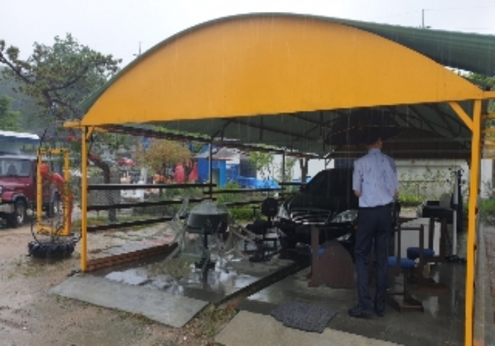 목적물 1번 차고