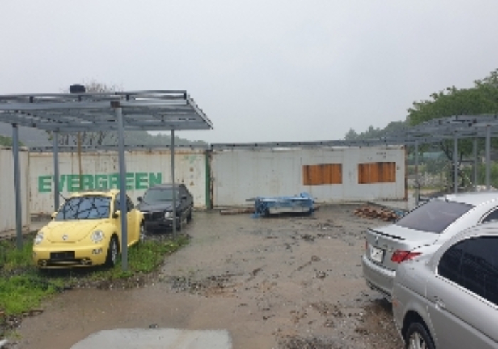 목적물 1번 이동식컨테이너