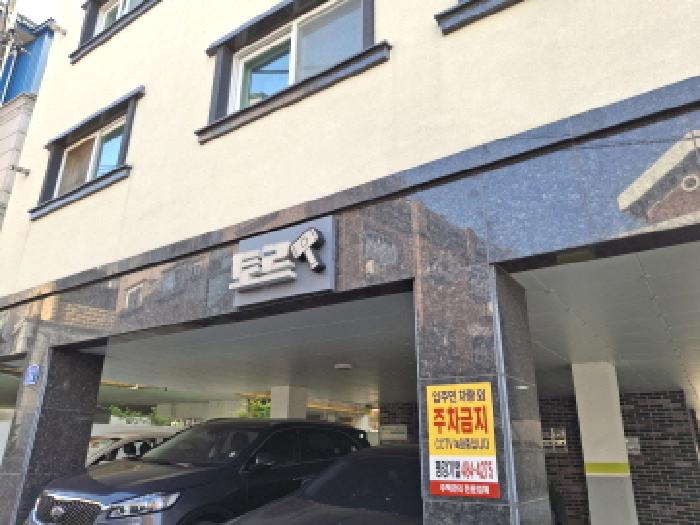 건물명 표시 모습