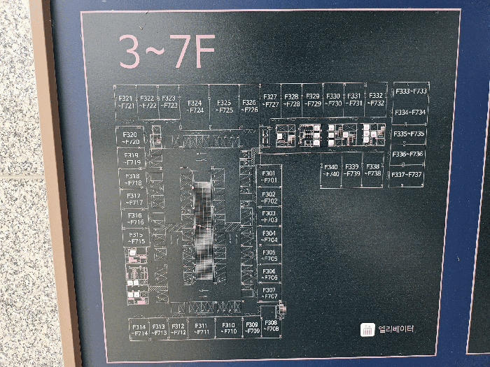 본 건물 내벽부