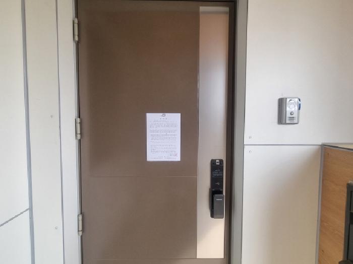 목록1 안내문부