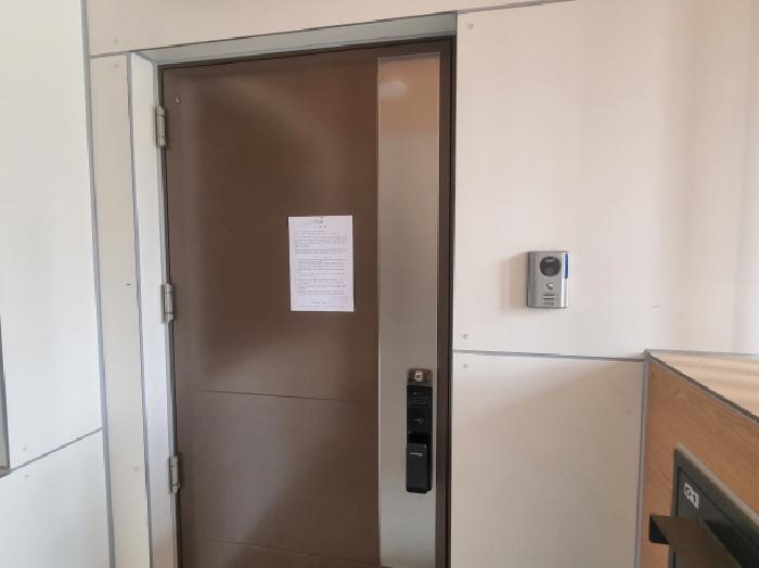 목록2 안내문부